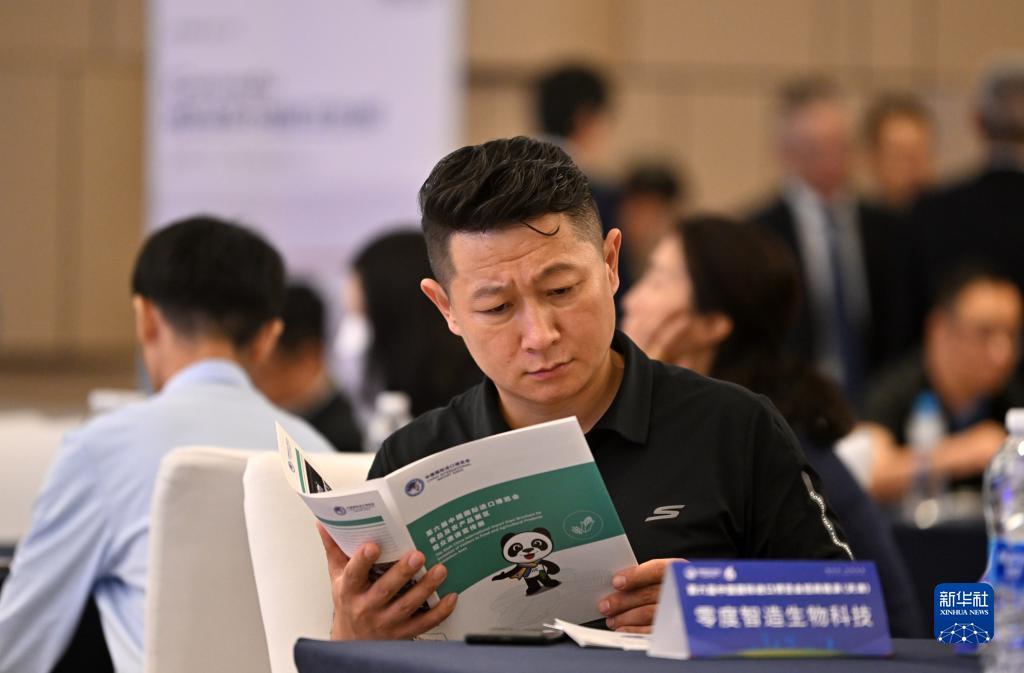娱网棋牌在哪下